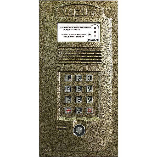 VIZIT БВД-321 Блок вызова домофона для совместной работы с БУД - 301М(K), 302М(К - 20,К - 80)