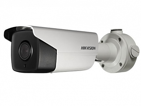 Hikvision DS-2CD4A35FWD-IZHS 3Мп интеллектуальная уличная IP-камера с механическим ИК-фильтром, c ИК-подсветкой 50м 2,8-12 mm