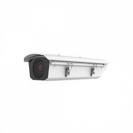 Hikvision DS-2CD4026FWD/E-HIR5 2Мп FullHD 1080P Интеллектуальная уличная IP-камера с механическим ИК-фильтром, c ИК-подсветкой до 50м (IR5)