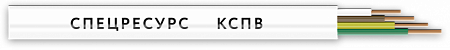 Кабель КСПВ 2х0.4 (500м/бухта) СПЕЦРЕСУРС (14)